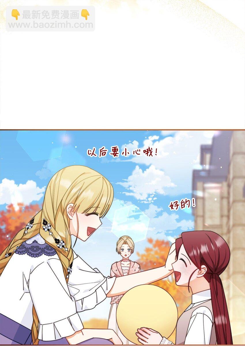 67 义工