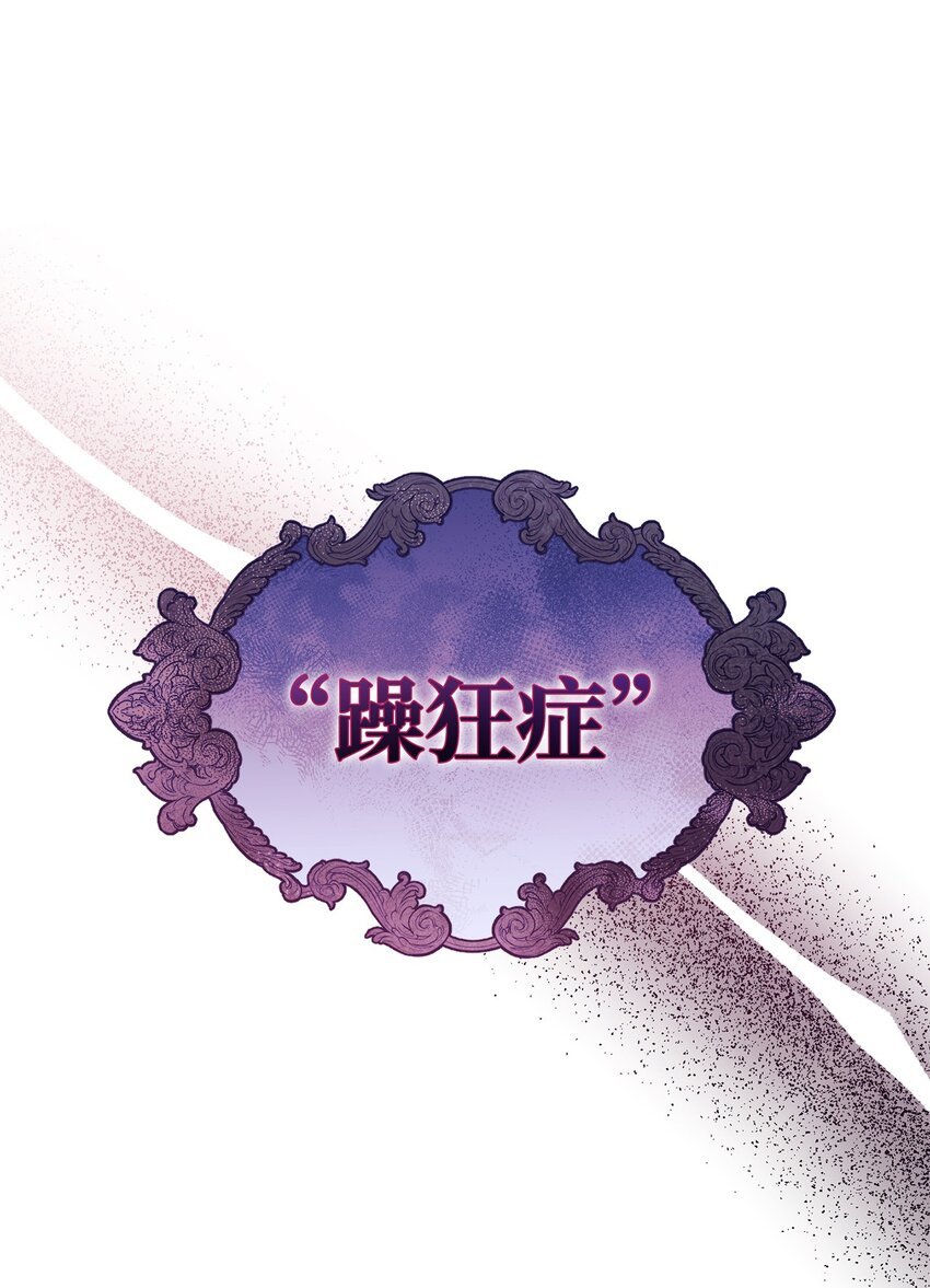 06 全家宴