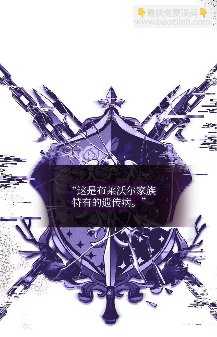 06 全家宴