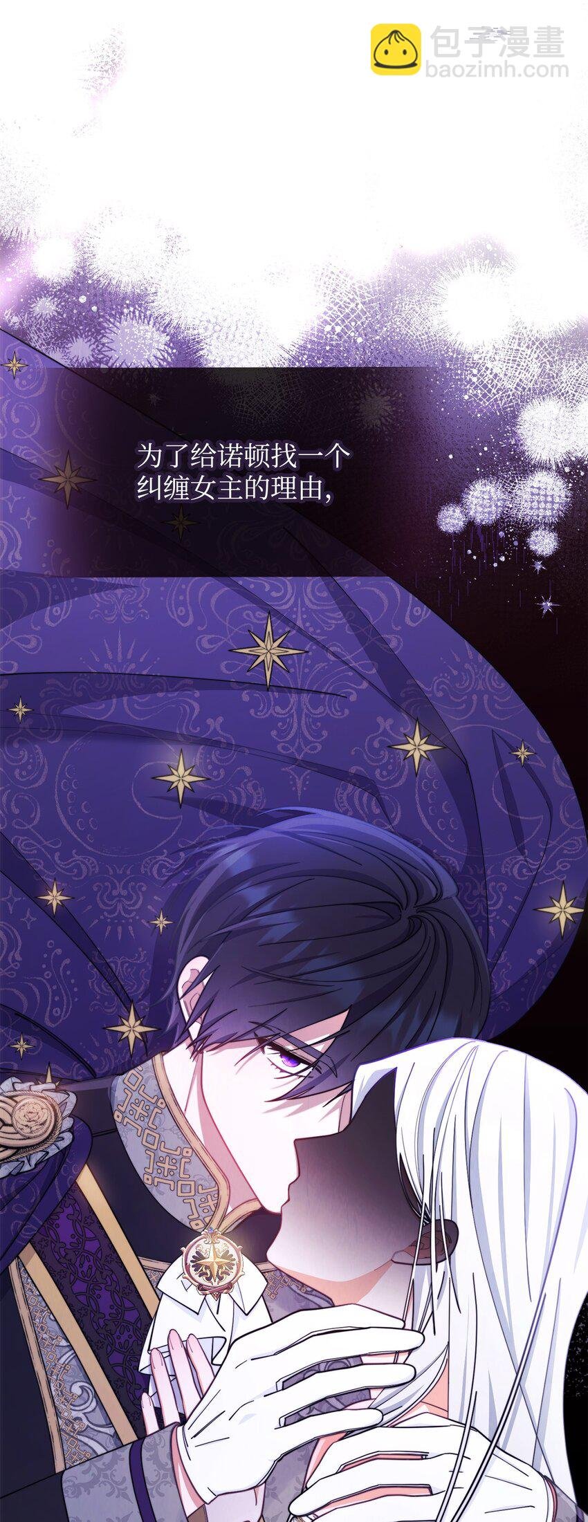 06 全家宴