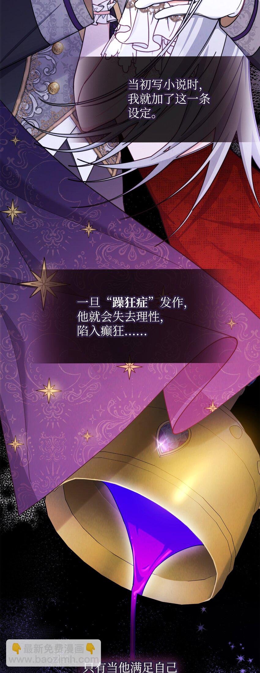 06 全家宴