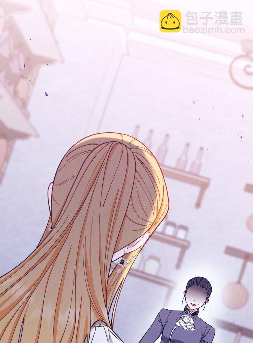 06 全家宴