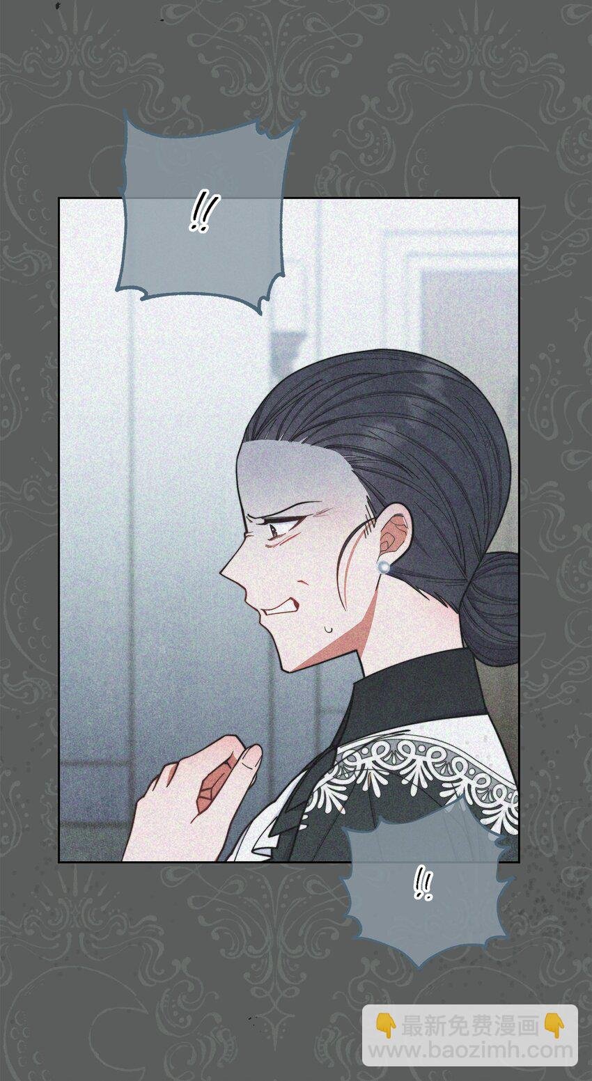 06 全家宴