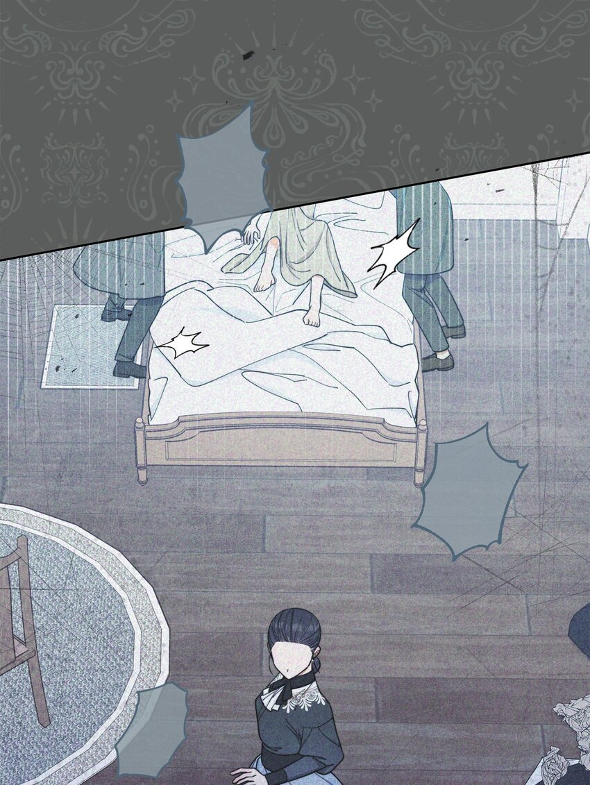 06 全家宴