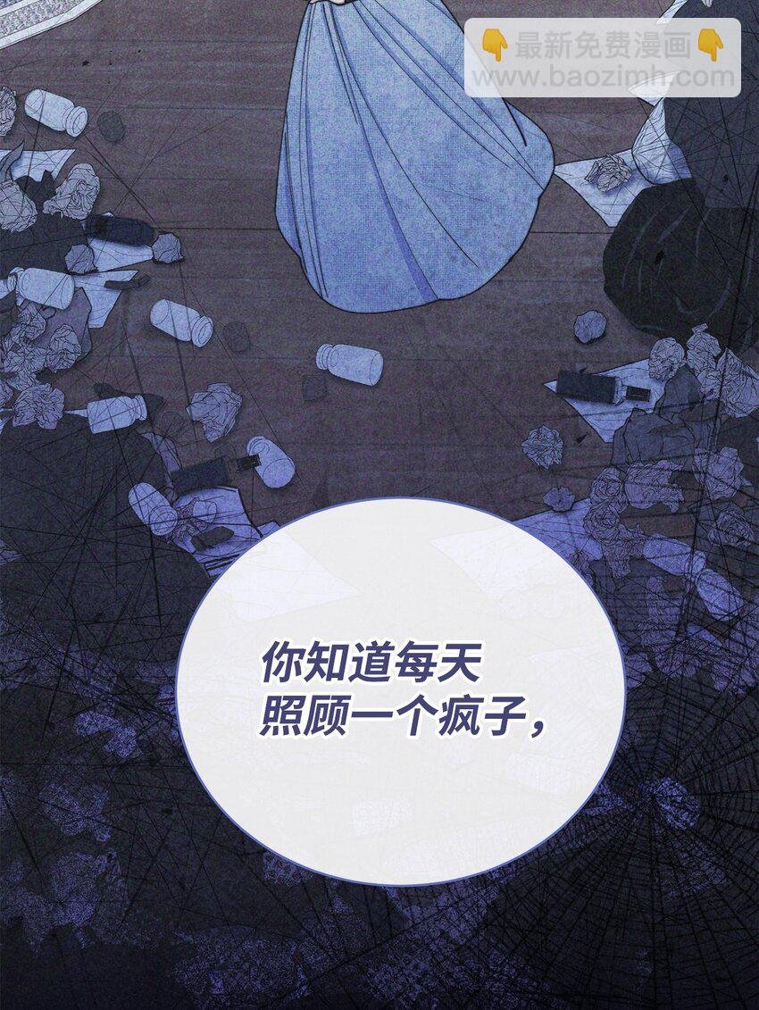 06 全家宴