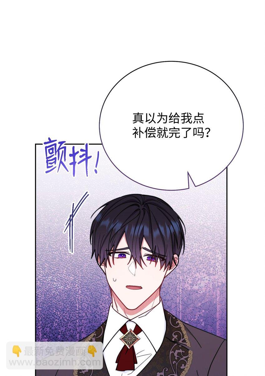 06 全家宴