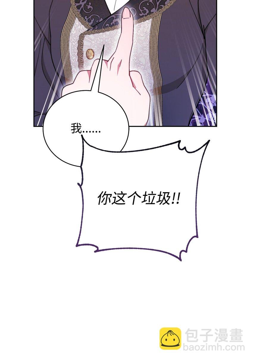 06 全家宴