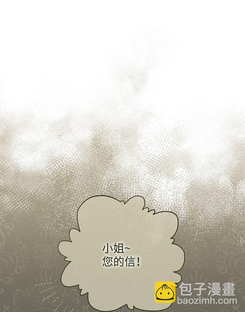 06 全家宴