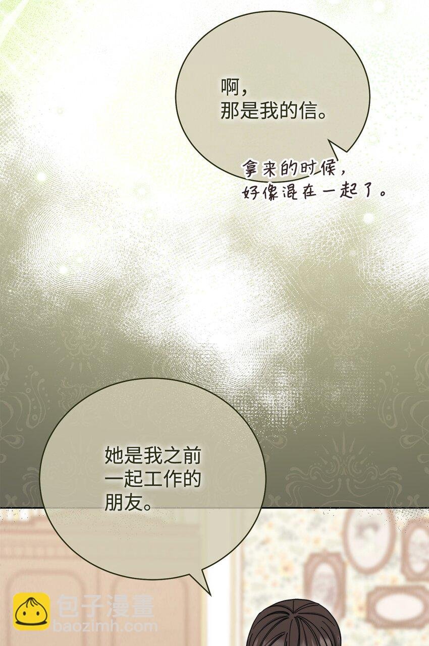 06 全家宴