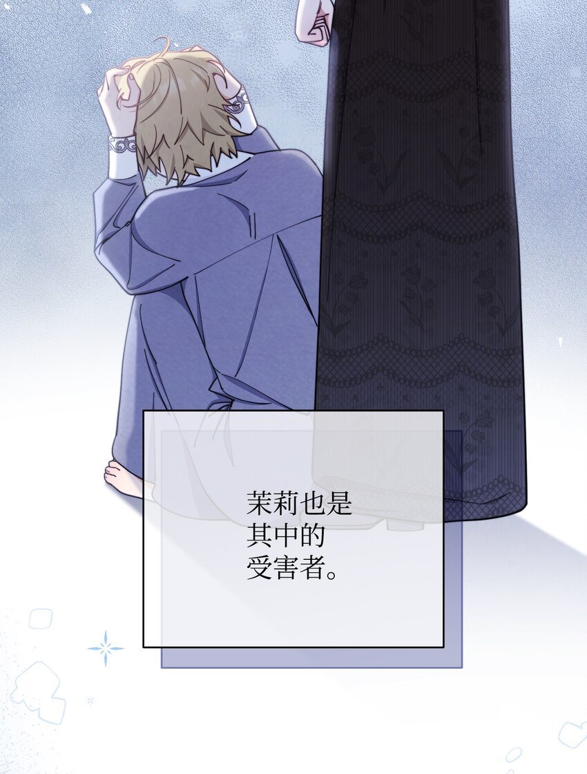 06 全家宴