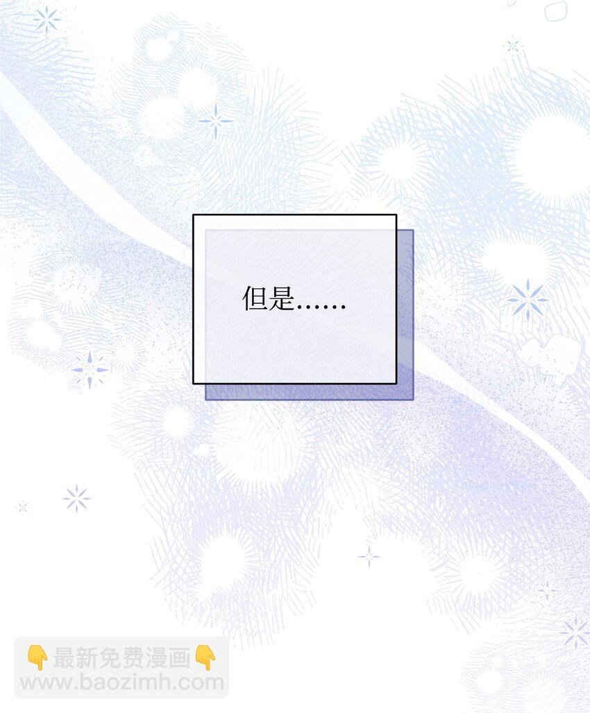 06 全家宴