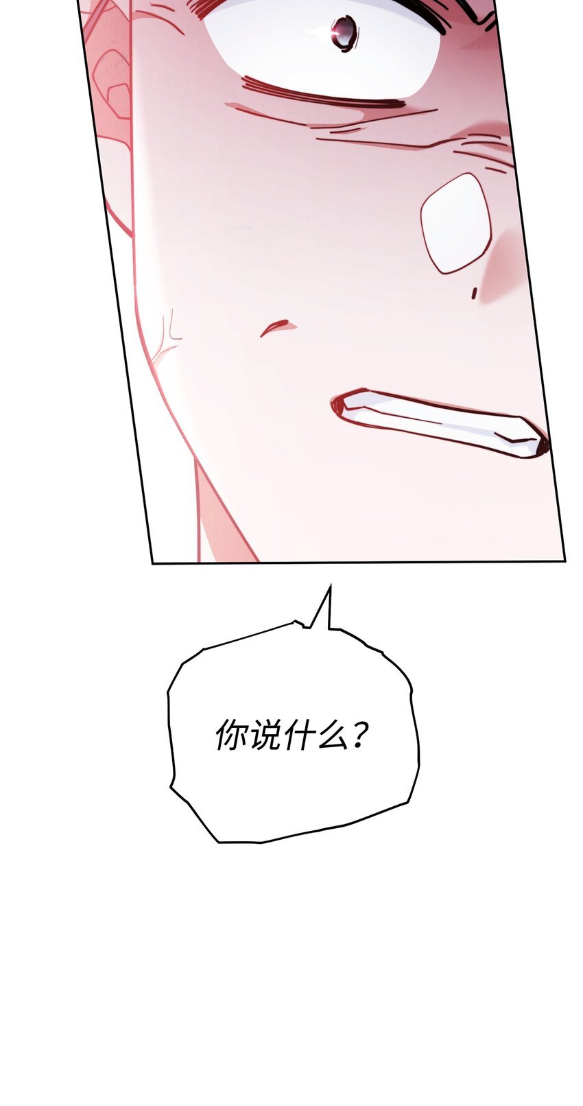 06 全家宴