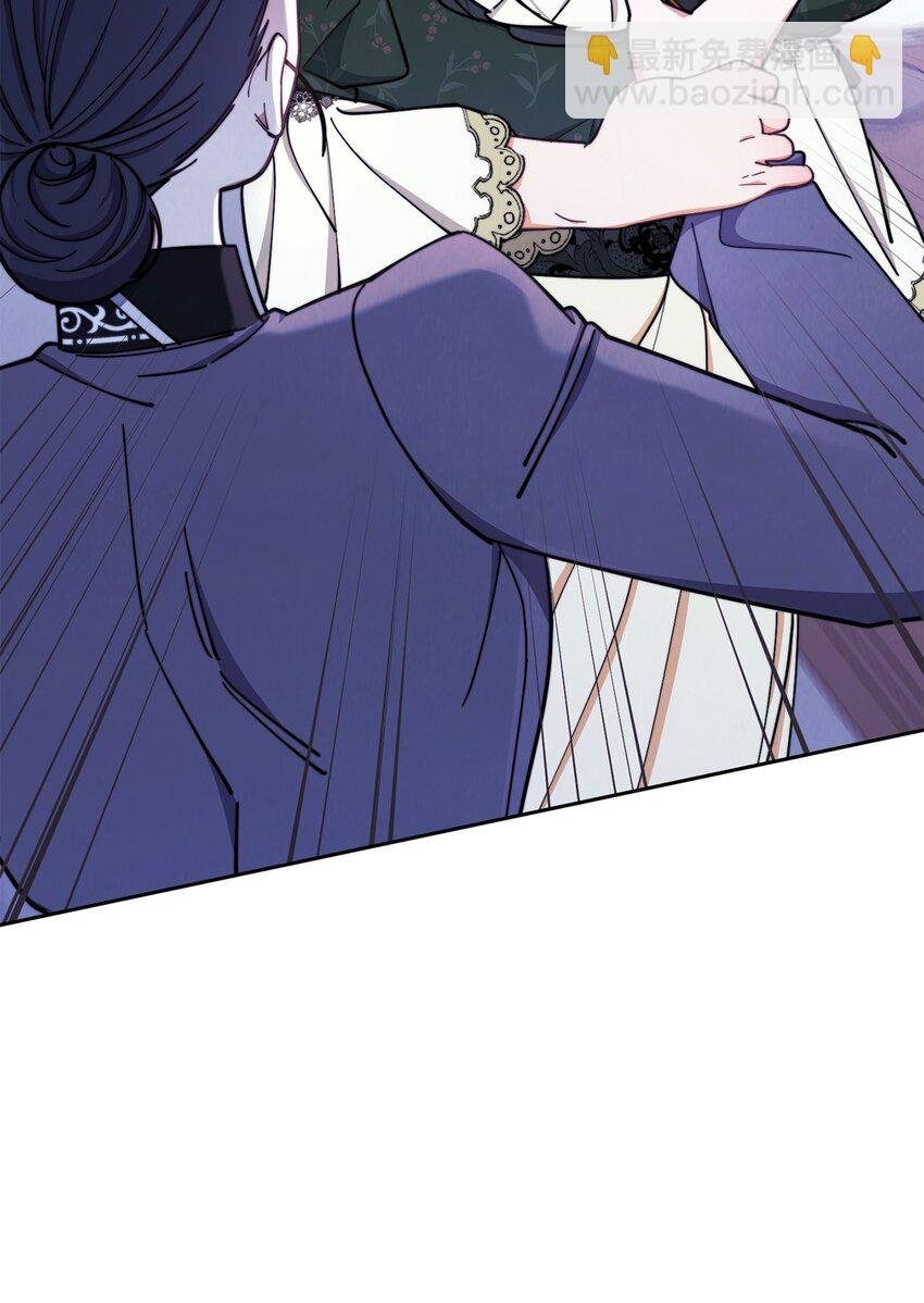 06 全家宴