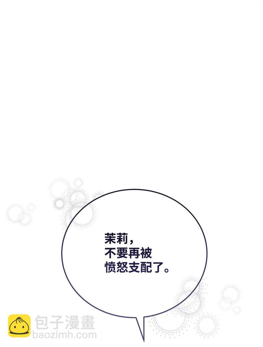 06 全家宴