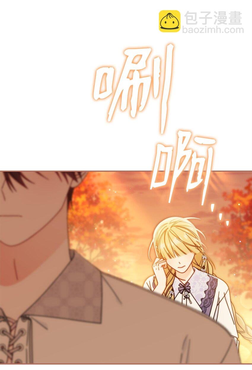 68 坦白