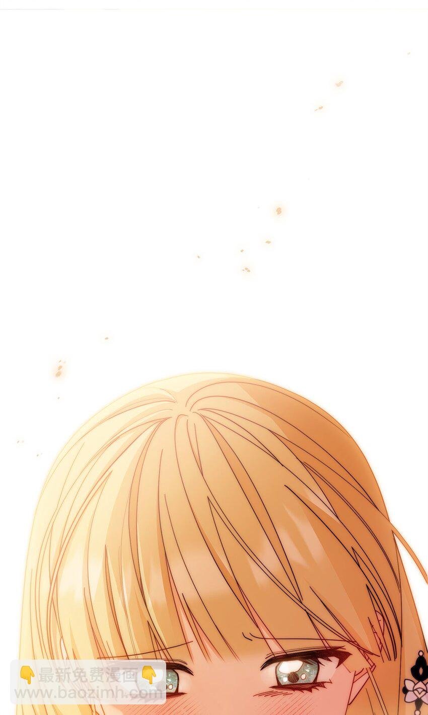68 坦白