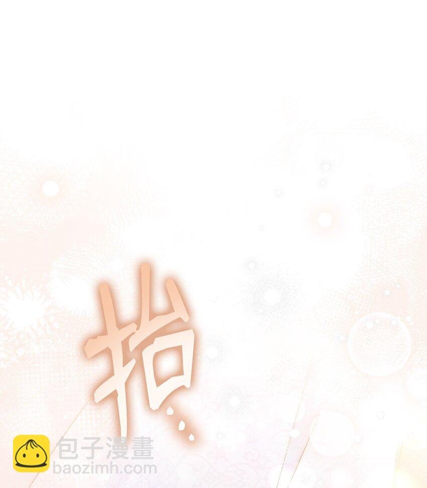 69 失落