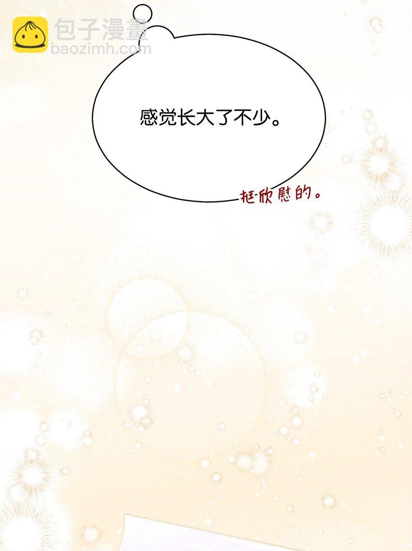 70 诺顿离开