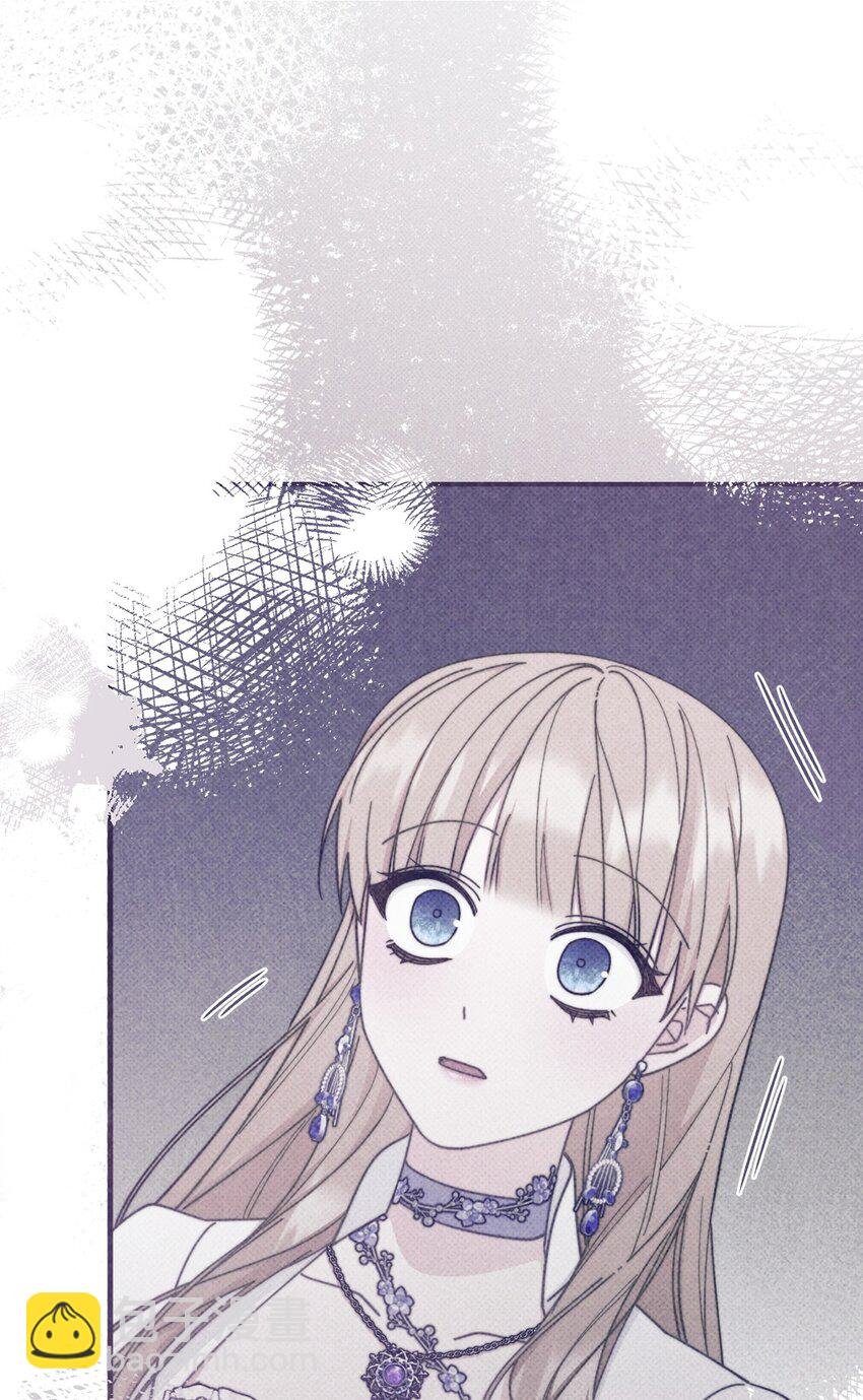 70 诺顿离开