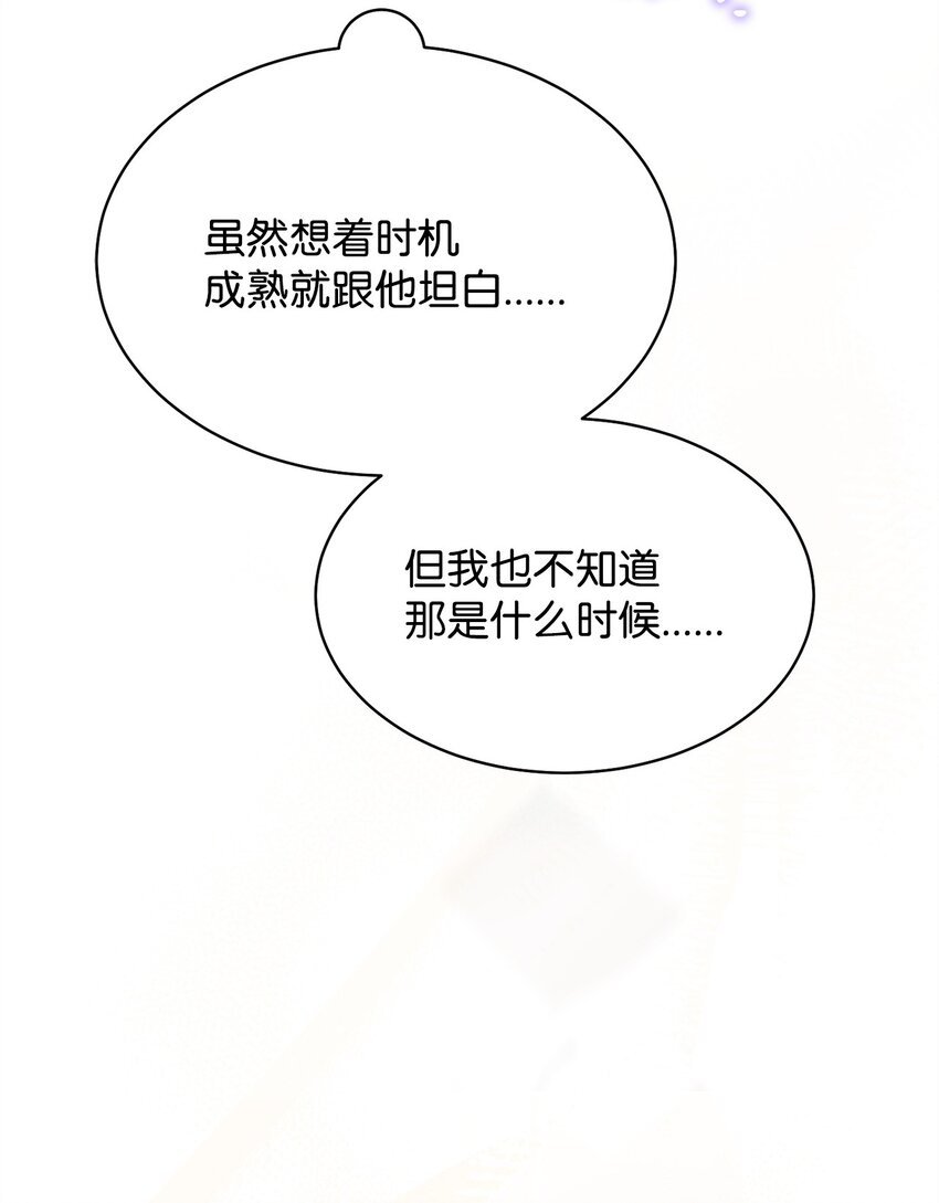70 诺顿离开