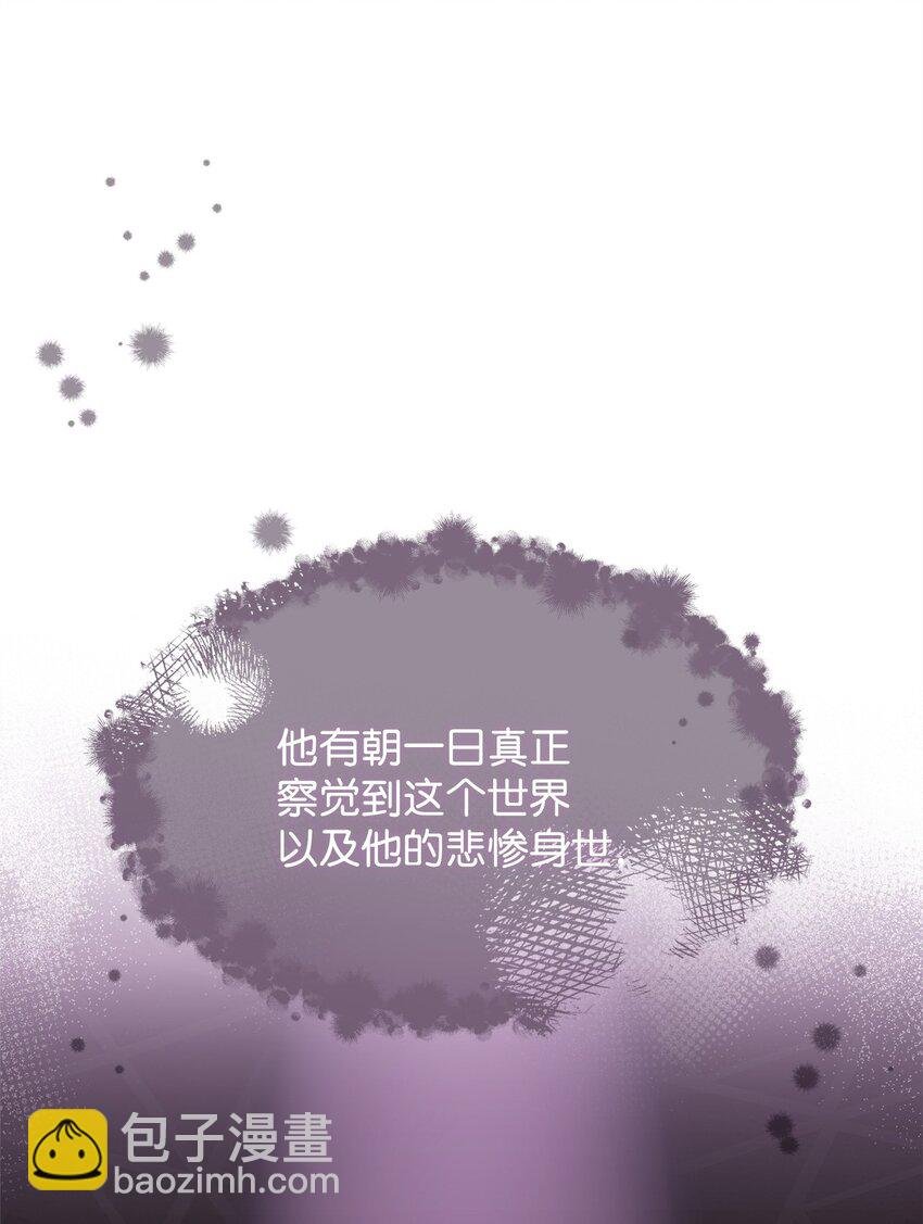 70 诺顿离开