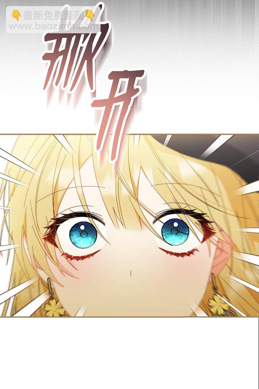 72 恶魔精髓