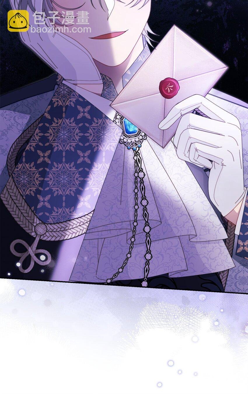 72 恶魔精髓