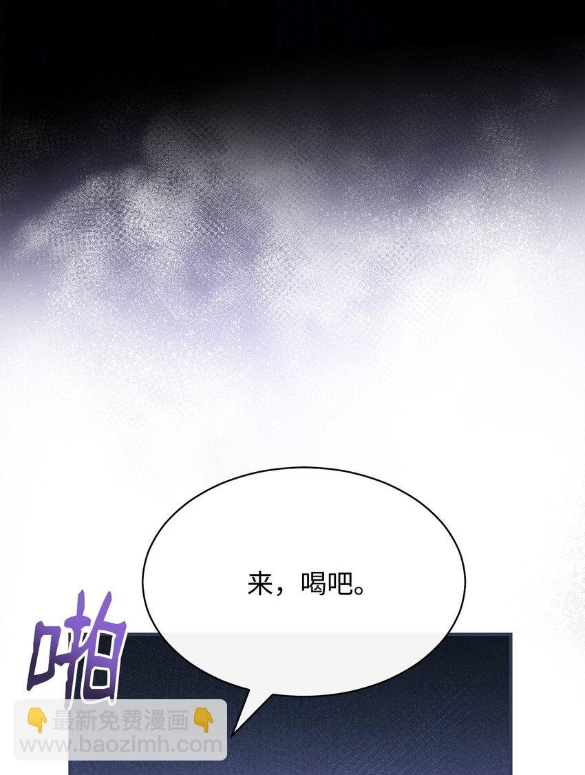 72 恶魔精髓