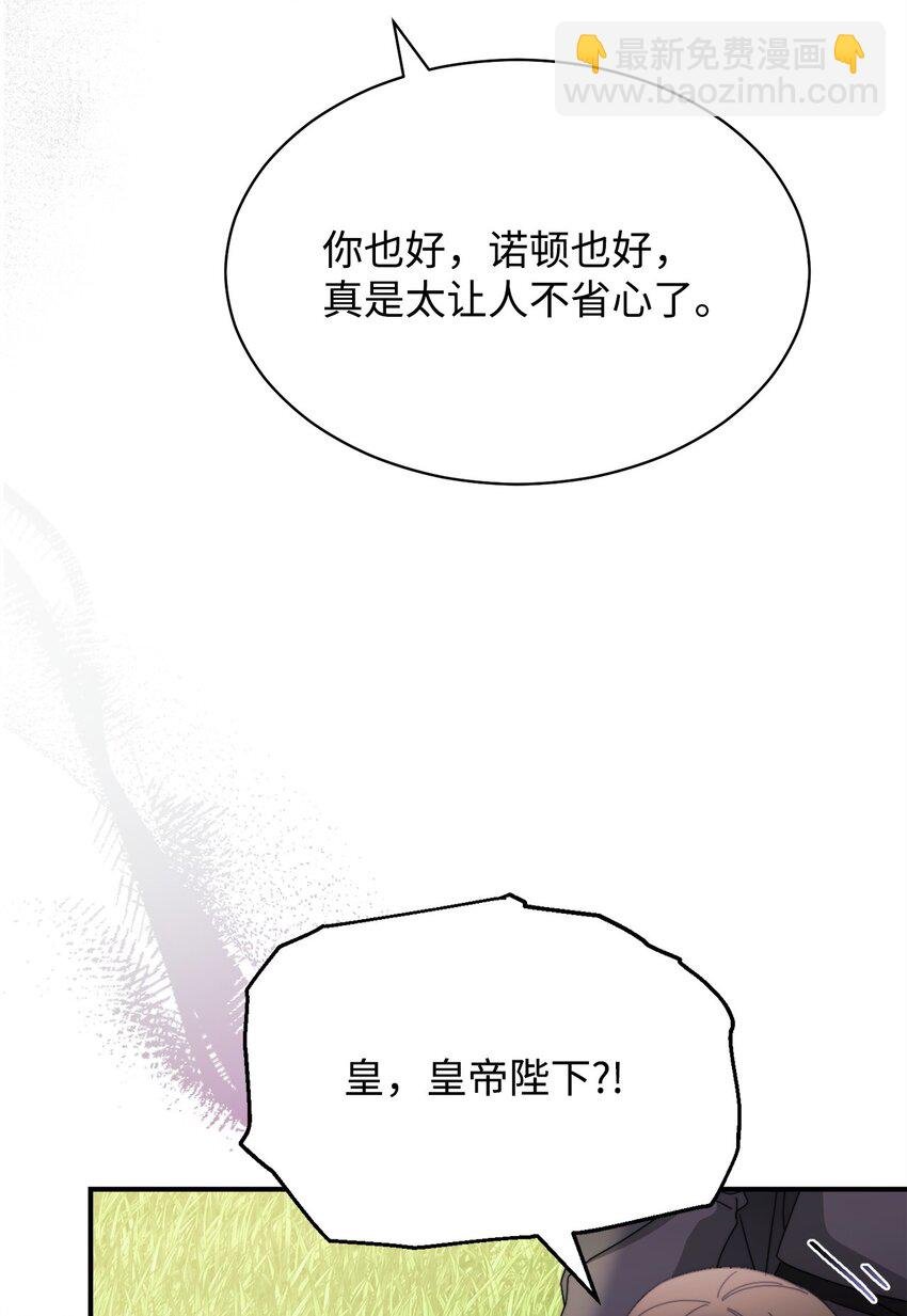 72 恶魔精髓
