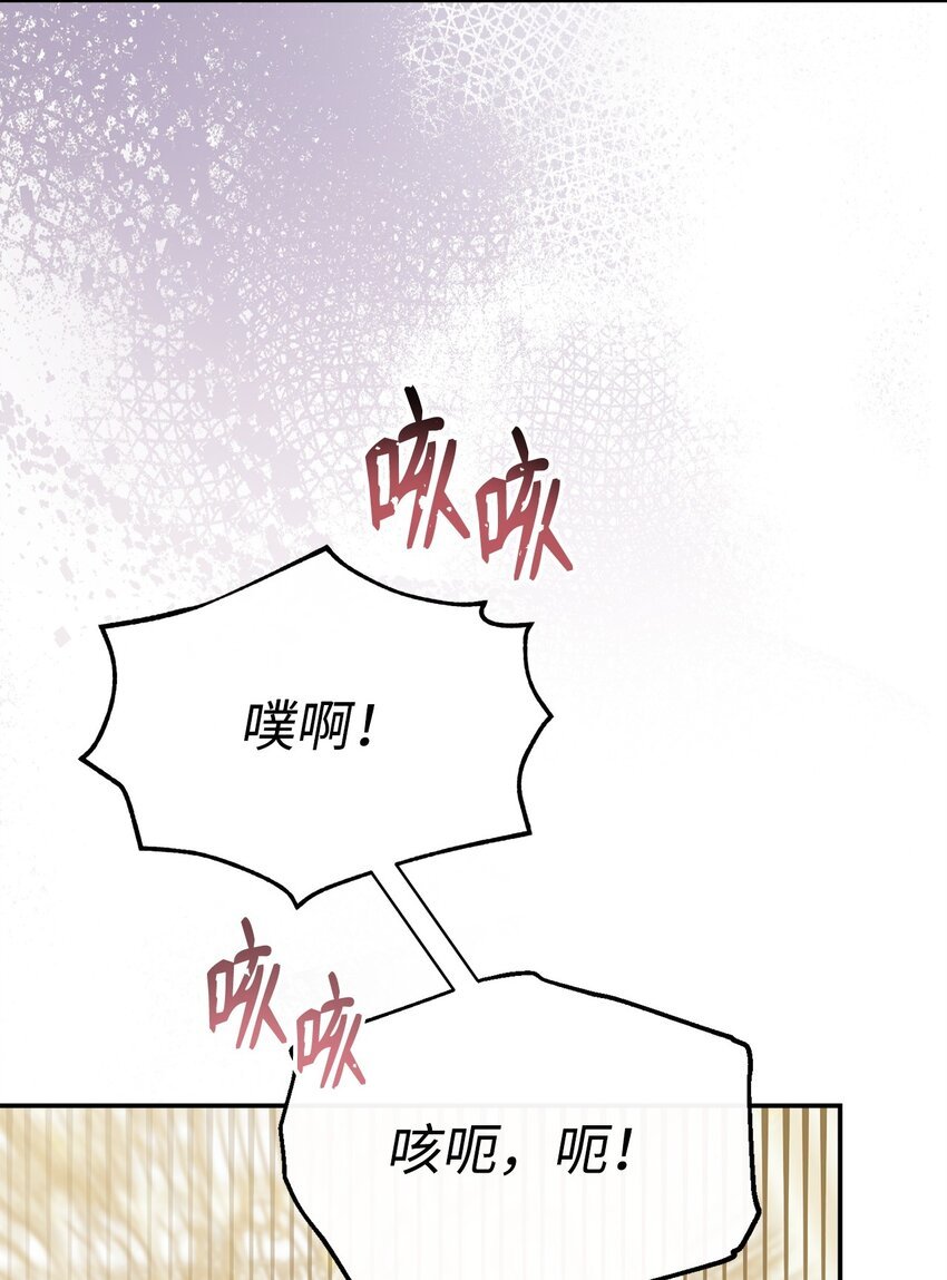 72 恶魔精髓