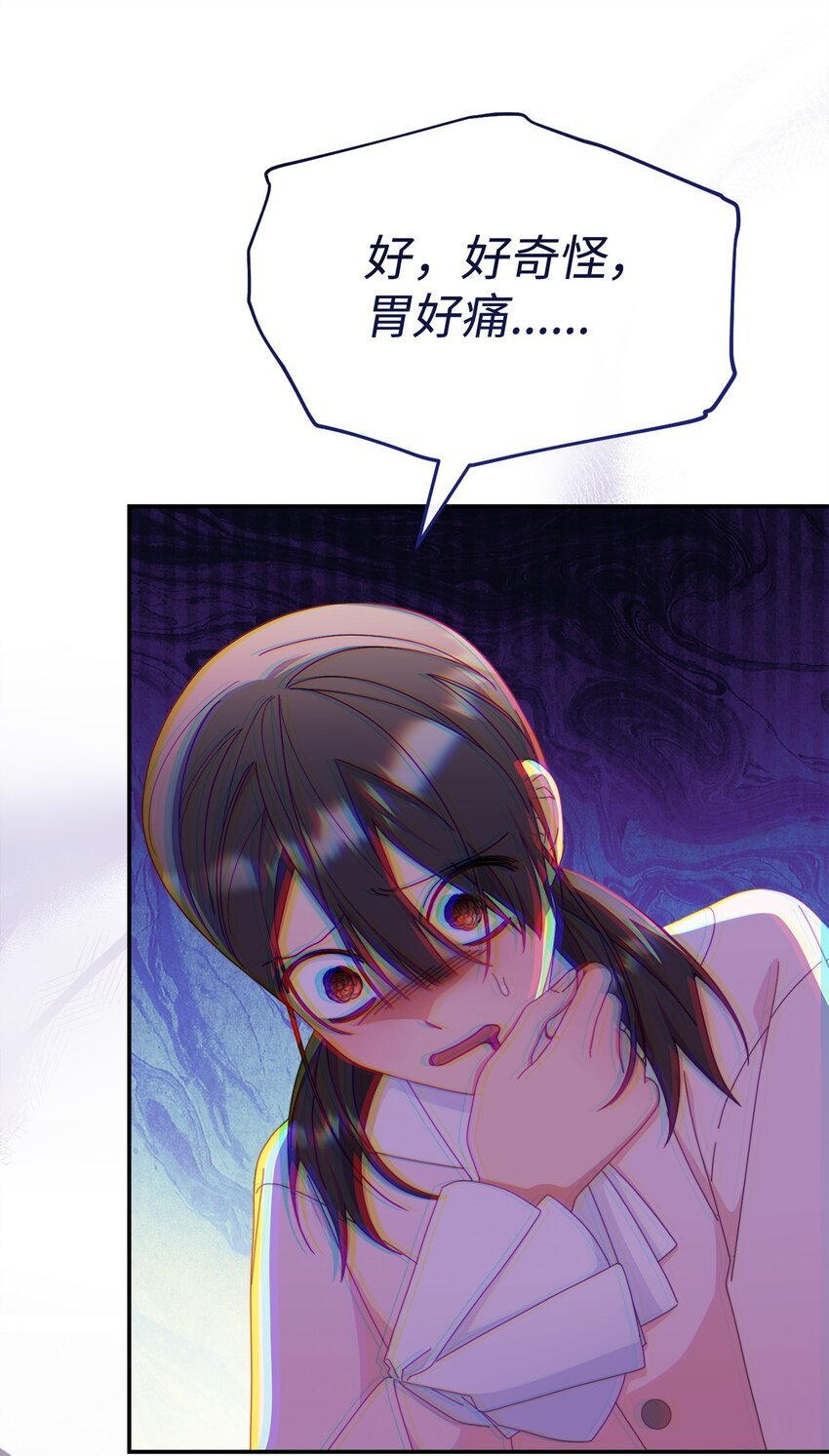 72 恶魔精髓