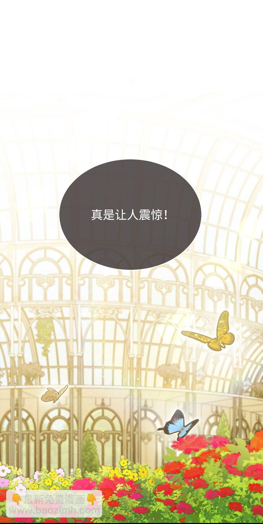 73 阶下囚