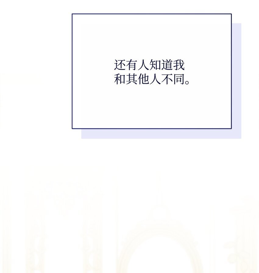 73 阶下囚