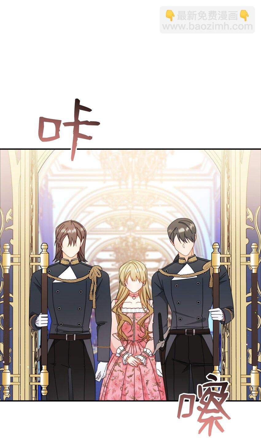 73 阶下囚