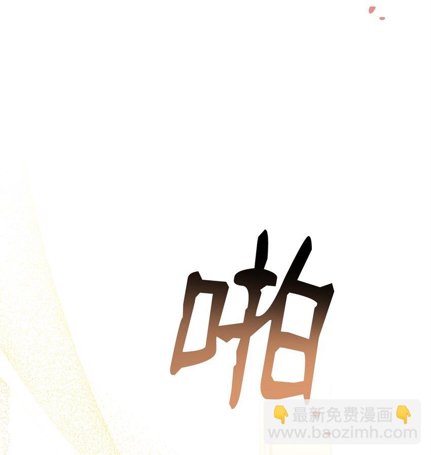 73 阶下囚