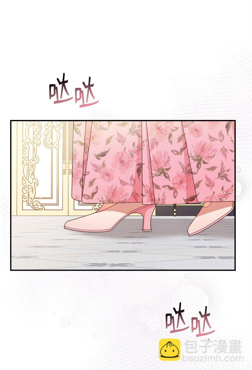 73 阶下囚