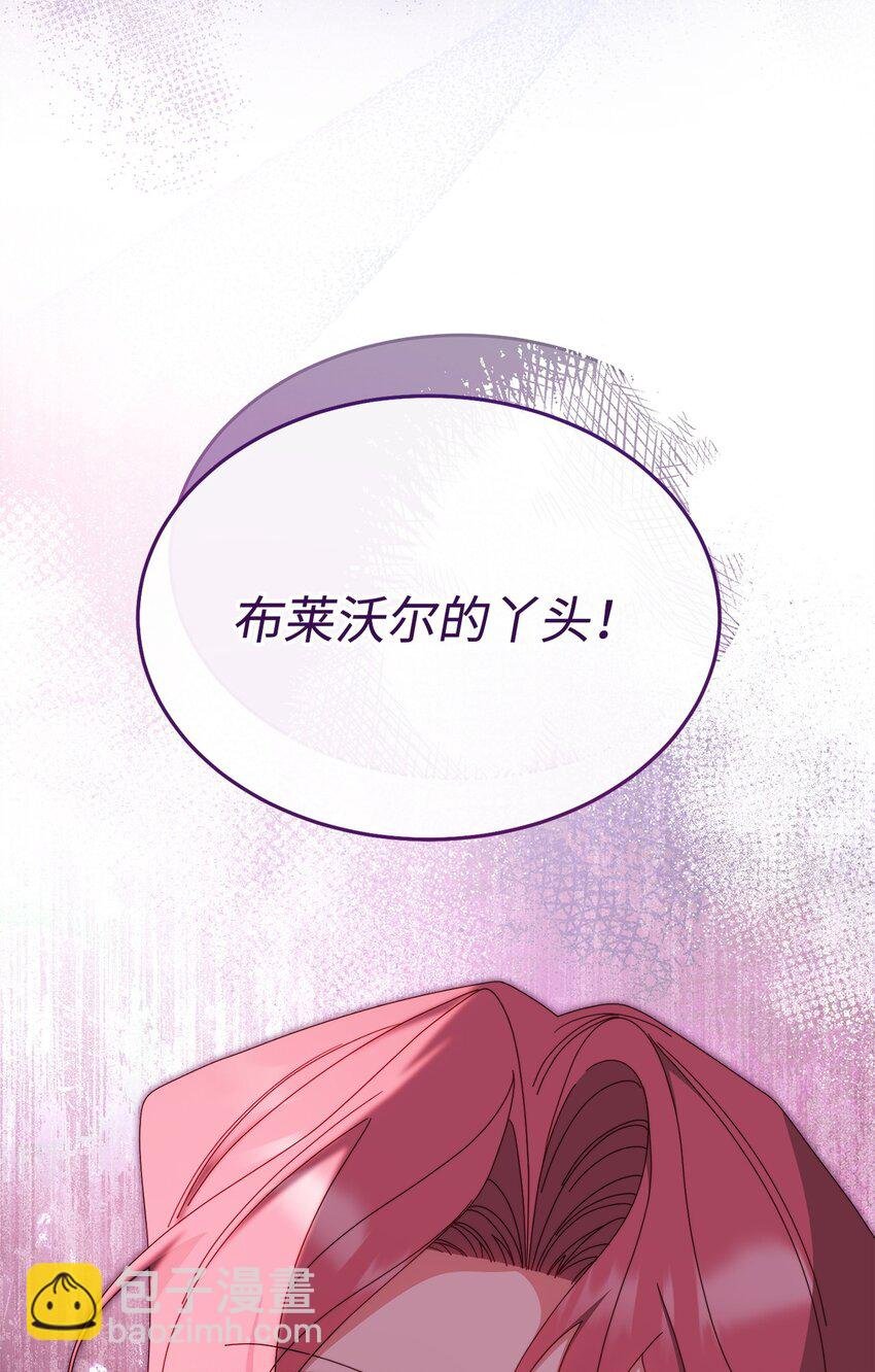 75 一丝曙光
