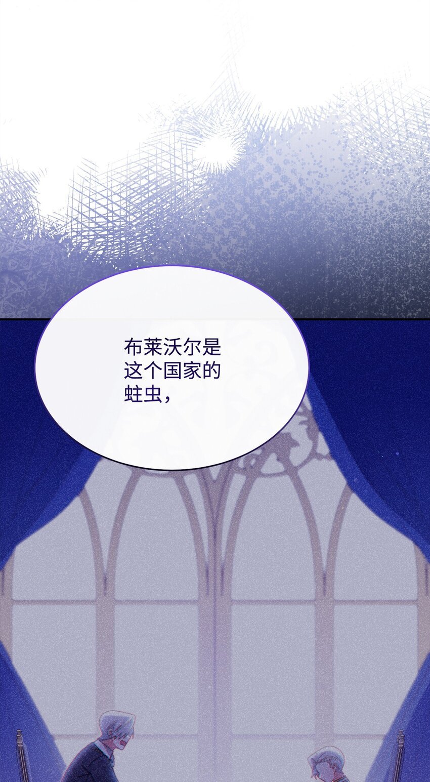 75 一丝曙光