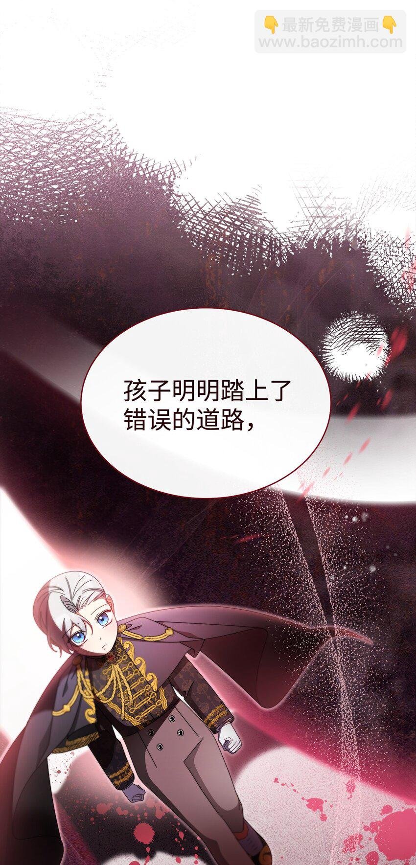 75 一丝曙光