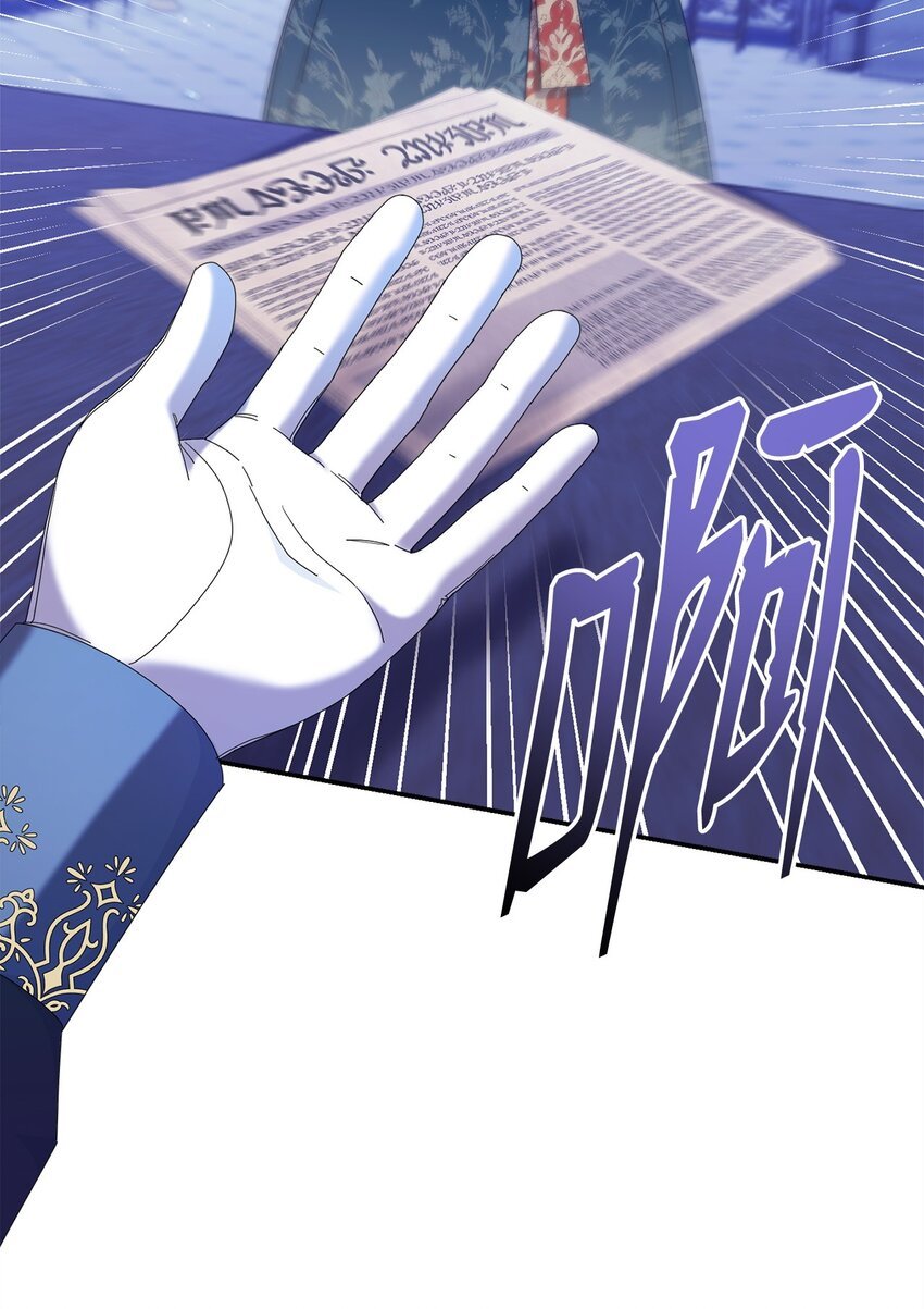 77 歇斯底里