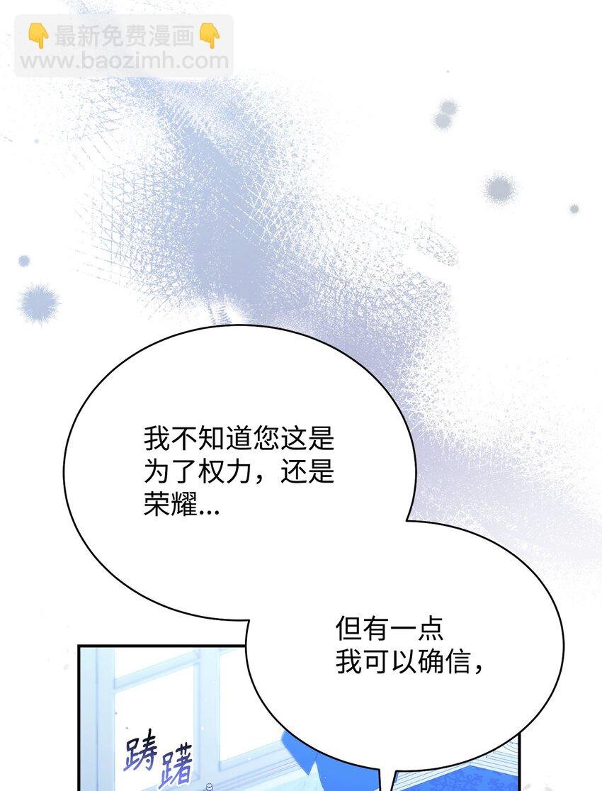 77 歇斯底里
