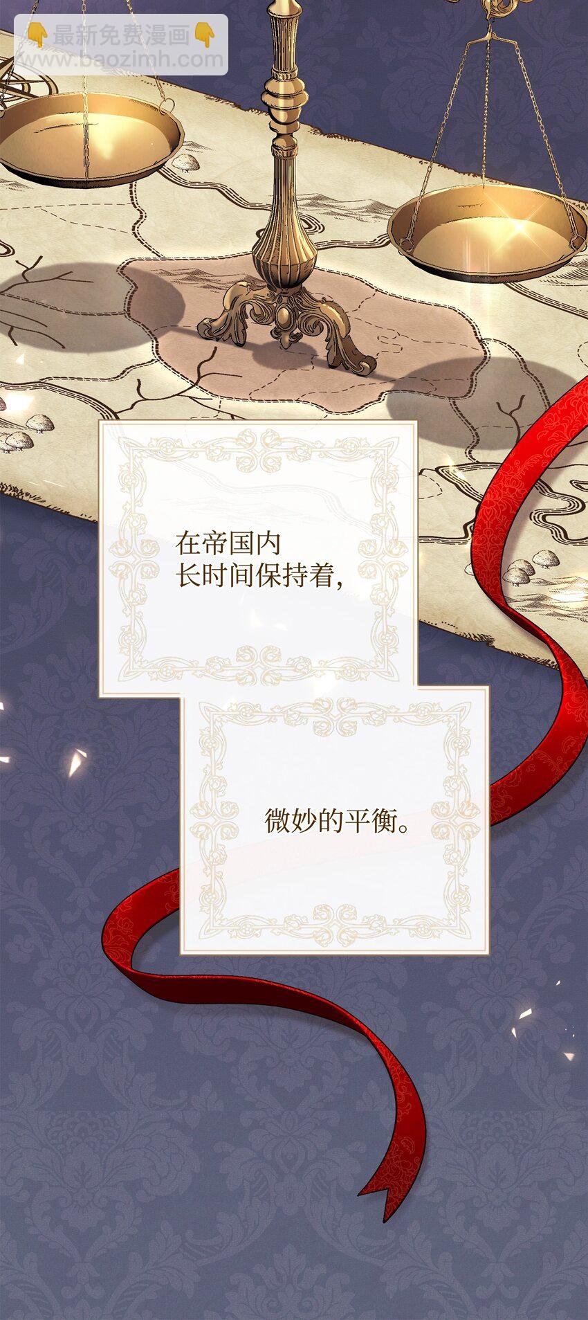 07 宴会风波