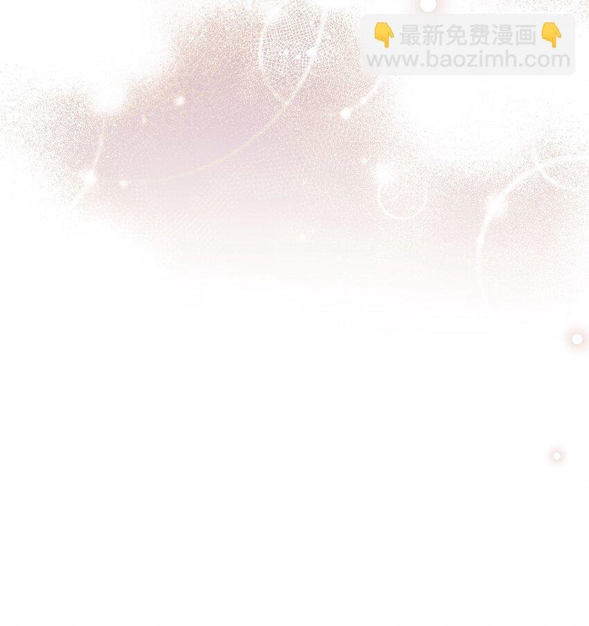 07 宴会风波