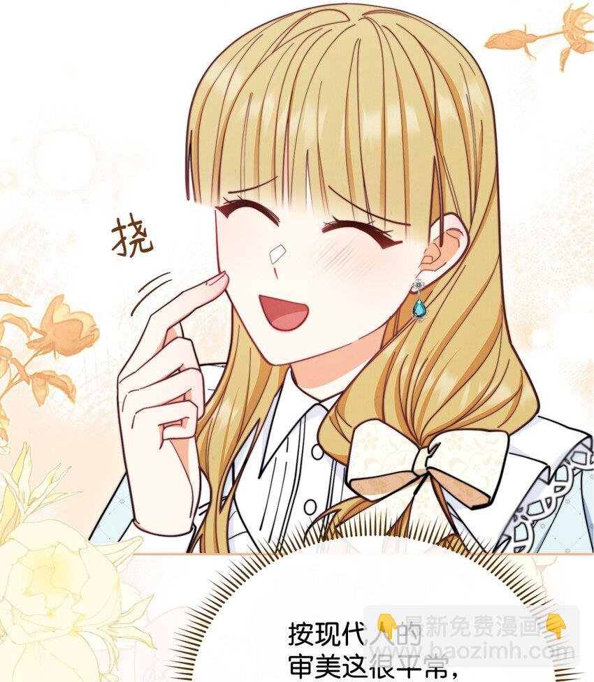 07 宴会风波