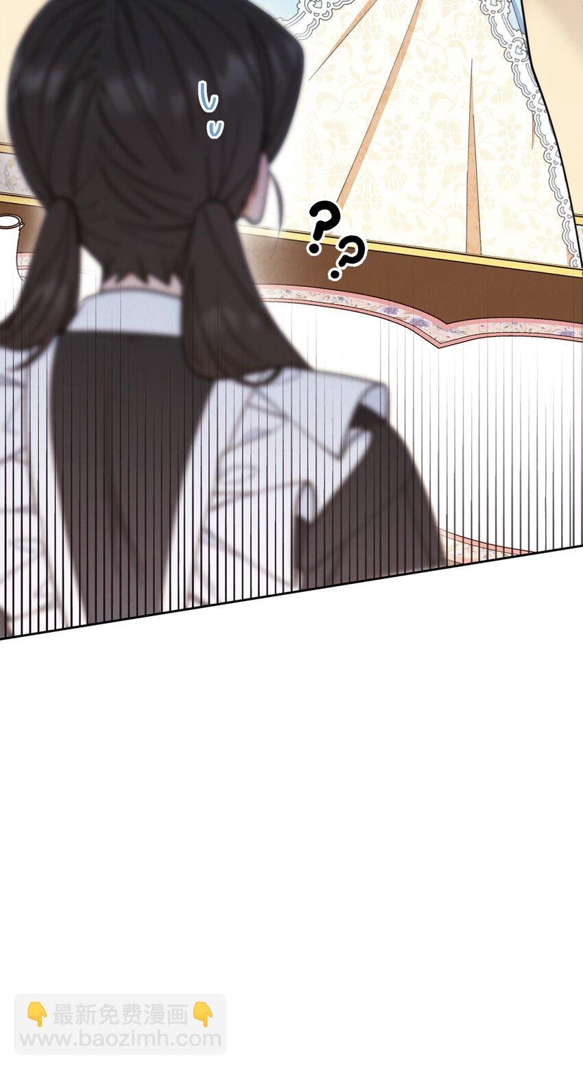 07 宴会风波