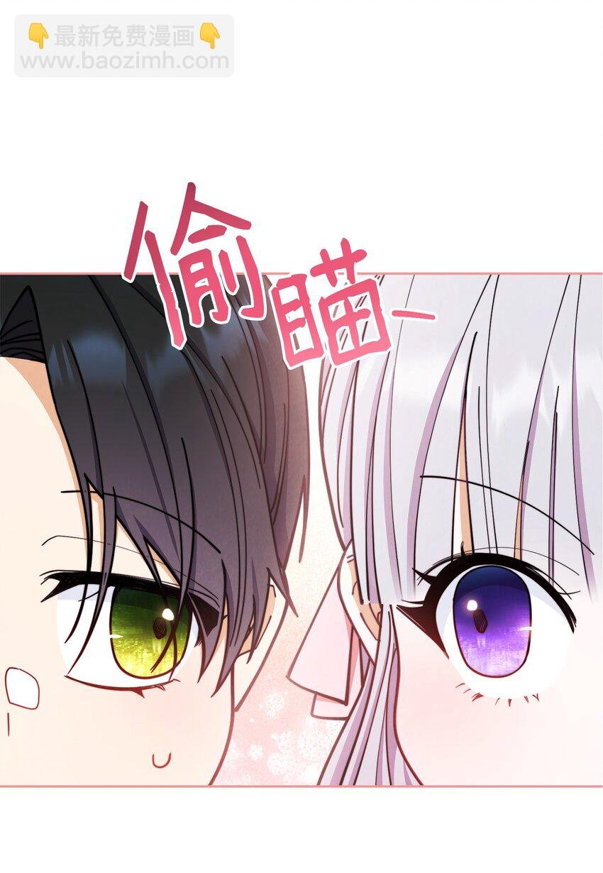07 宴会风波