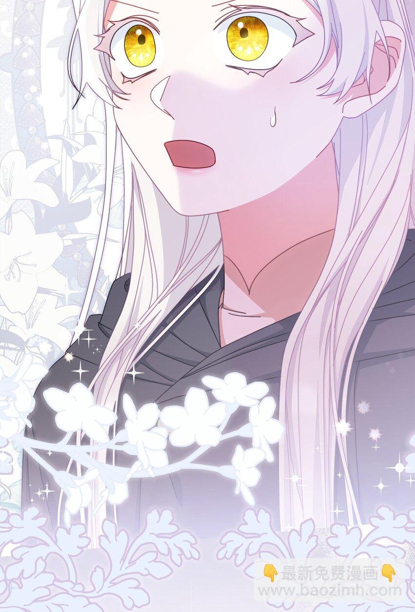 78 分道扬镳