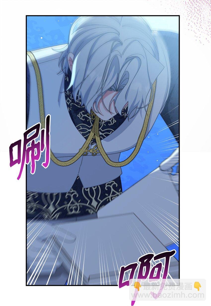 78 分道扬镳