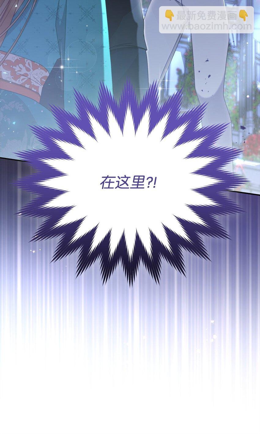 80 局势突变