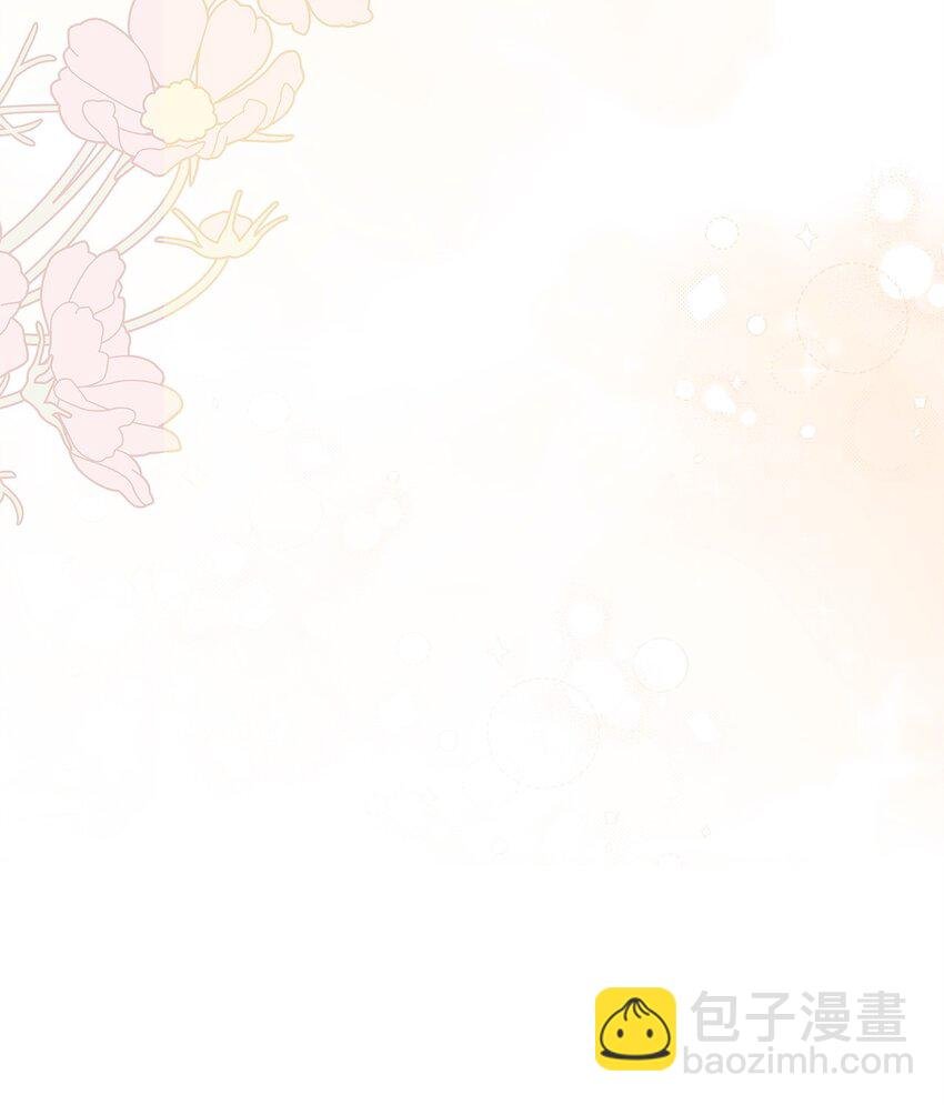 80 局势突变